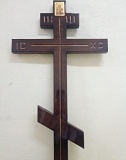 Крест с женской иконой