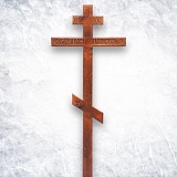 Крест сосновый прямой Вечная память лак
